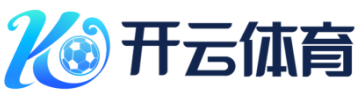 云开·kaiyun(中国)体育官方网站-IOS/安卓通用版/手机APP下载